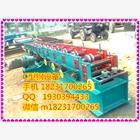 南京泊頭壓瓦機(jī)廠壓瓦機(jī)廠家